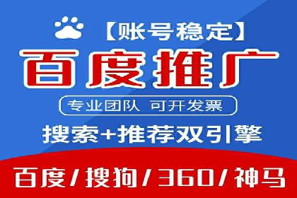 知乎信息流如何提升内容曝光度